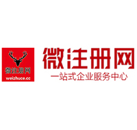 林芝贵州注册公司没有地址怎么办